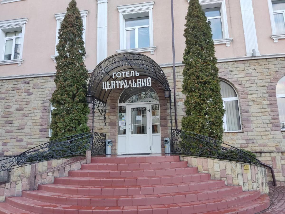 Tsentralniy Hotel Khmelʼnytsʼkyy Buitenkant foto